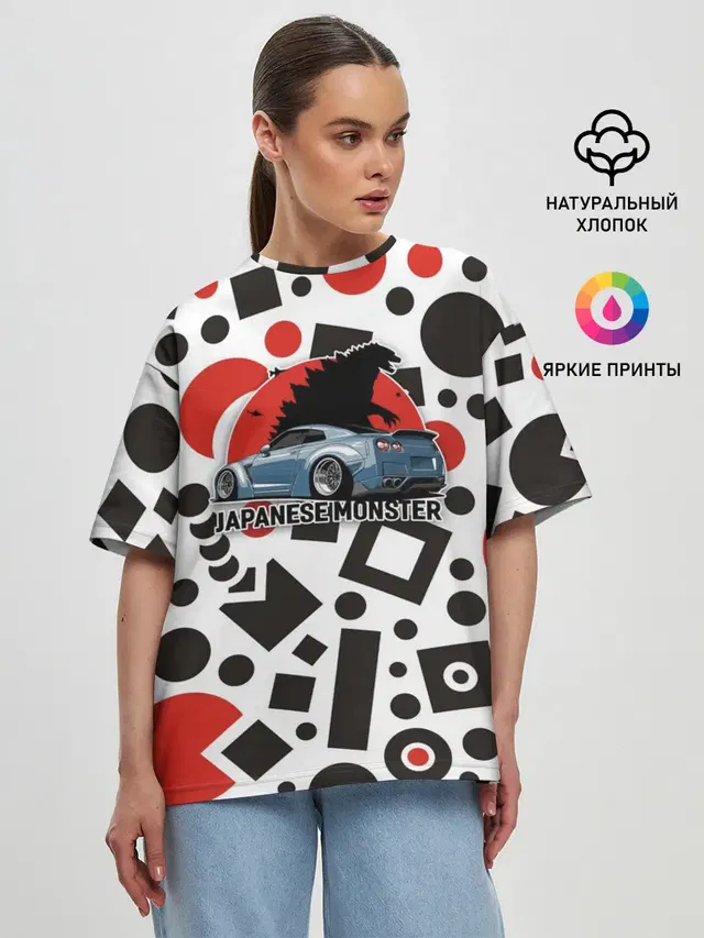 Японские Монстры
