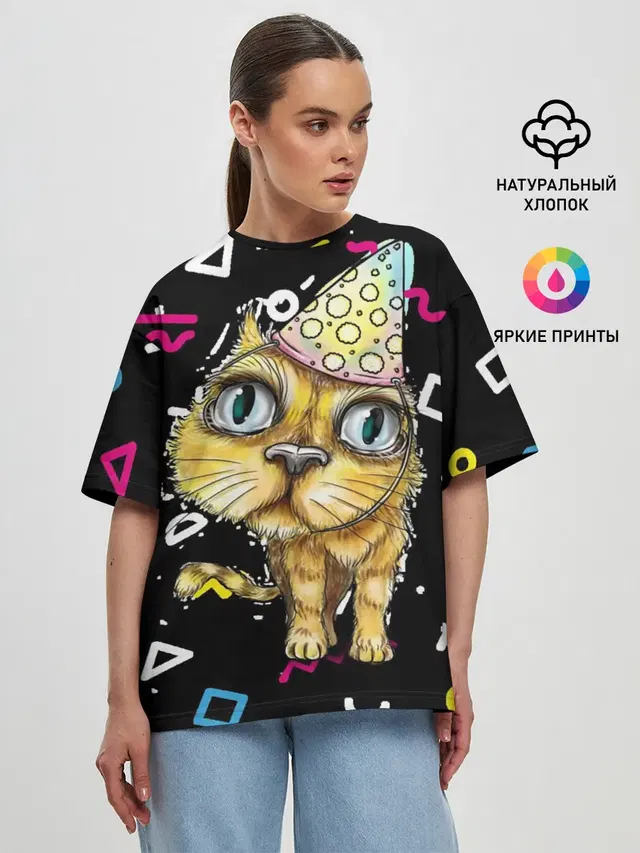 Женская футболка оверсайз