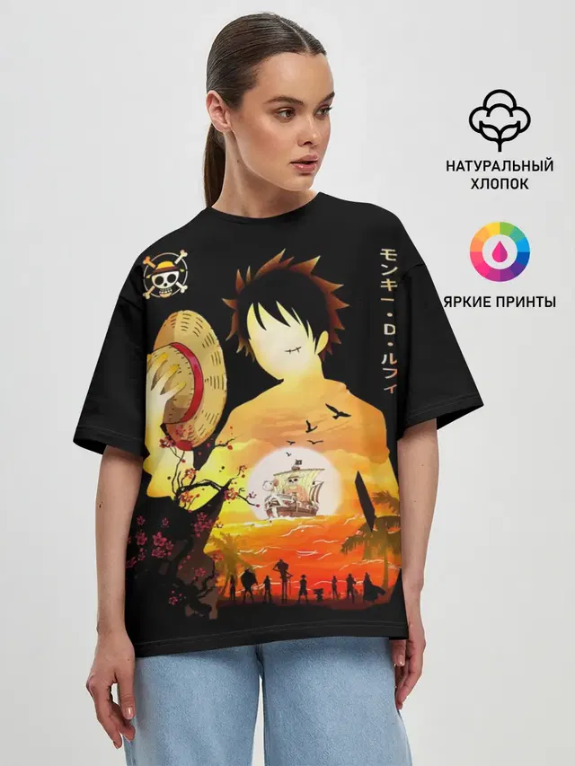 Силуэт Луффи One piece
