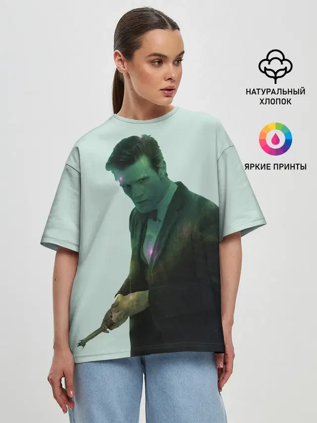 Мэтт Смитт