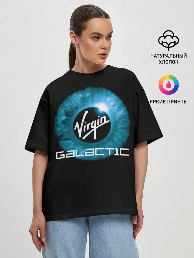 Virgin Galactic / Вирджин Галактик