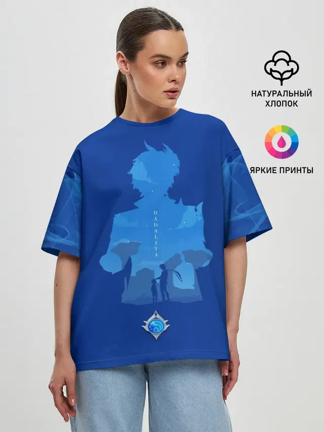Женская футболка оверсайз
