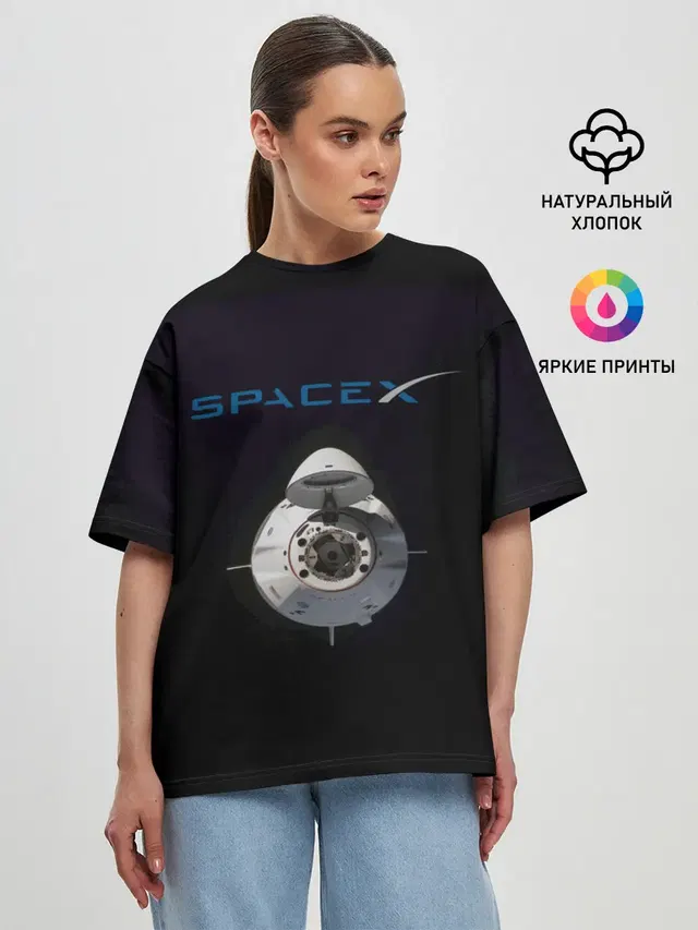 Женская футболка оверсайз