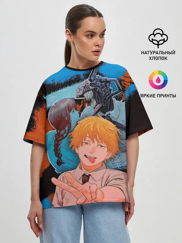 Женская футболка оверсайз