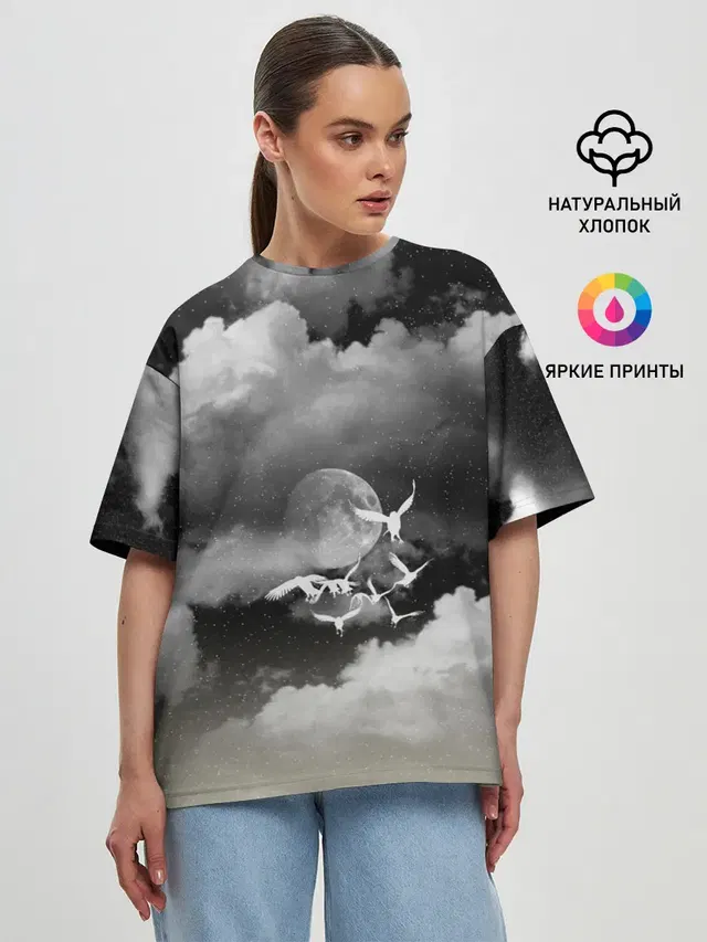 Cloudy Night