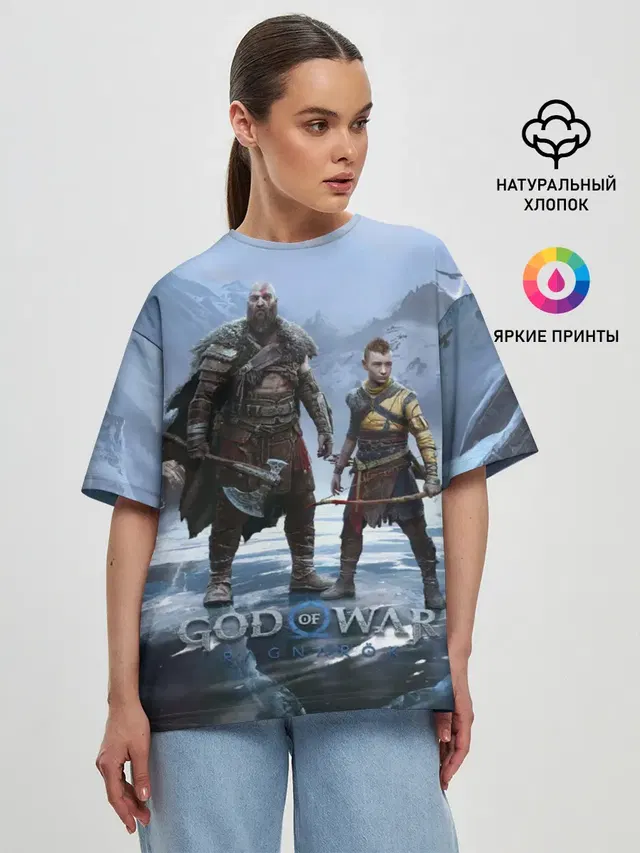 Кратос и Атрей Рагнарек