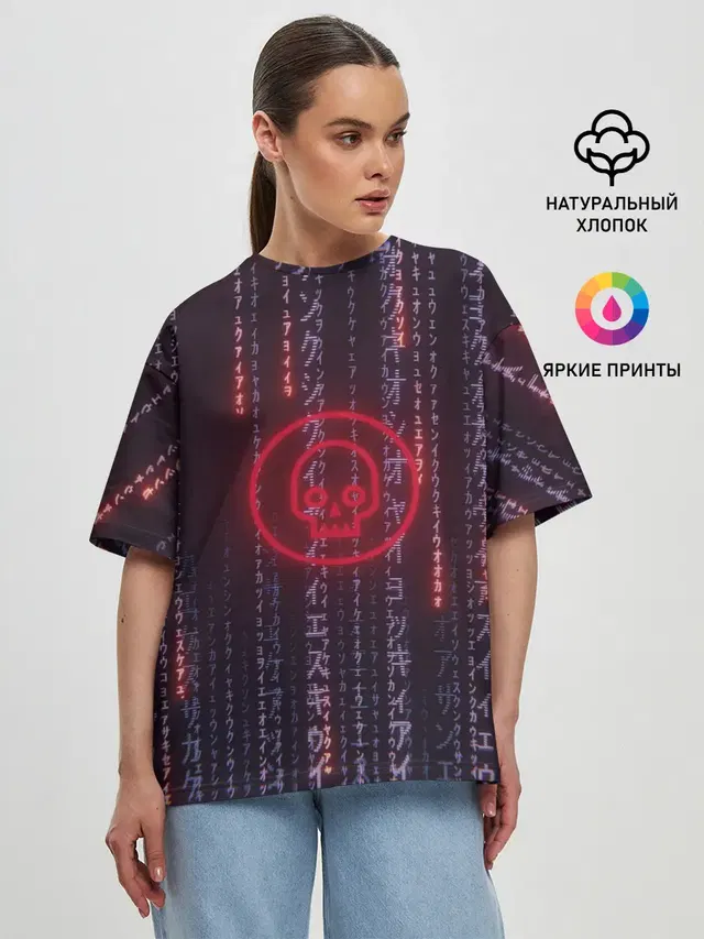 Женская футболка оверсайз