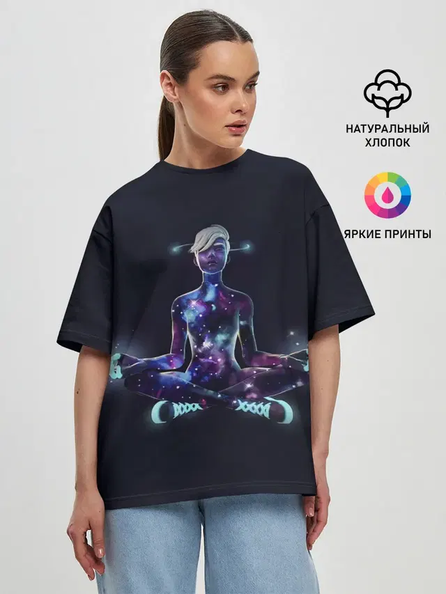 Galaxy Scout