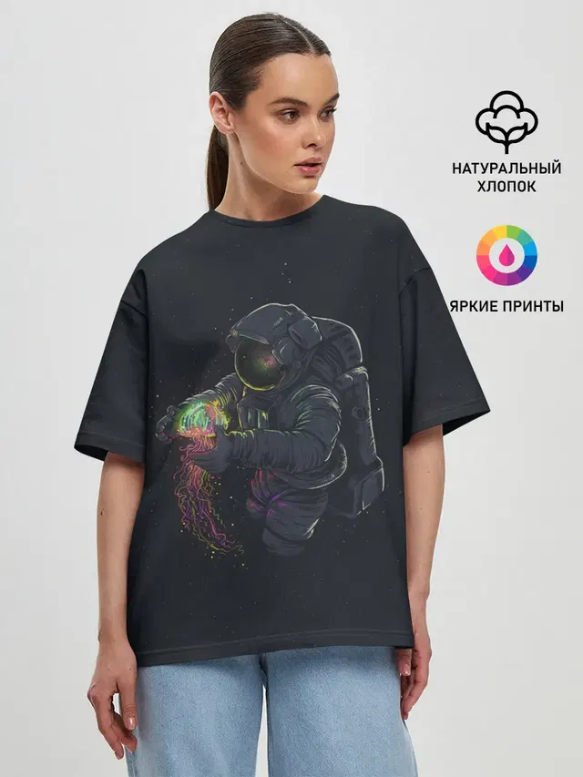 Космическая медуза