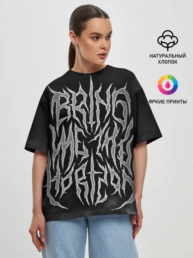 Женская футболка оверсайз