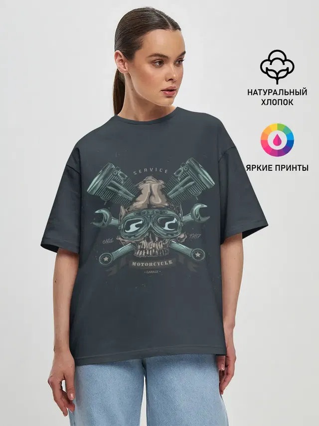 Женская футболка оверсайз