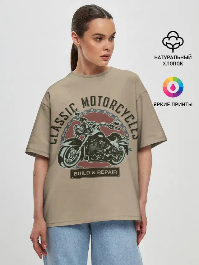 Женская футболка оверсайз
