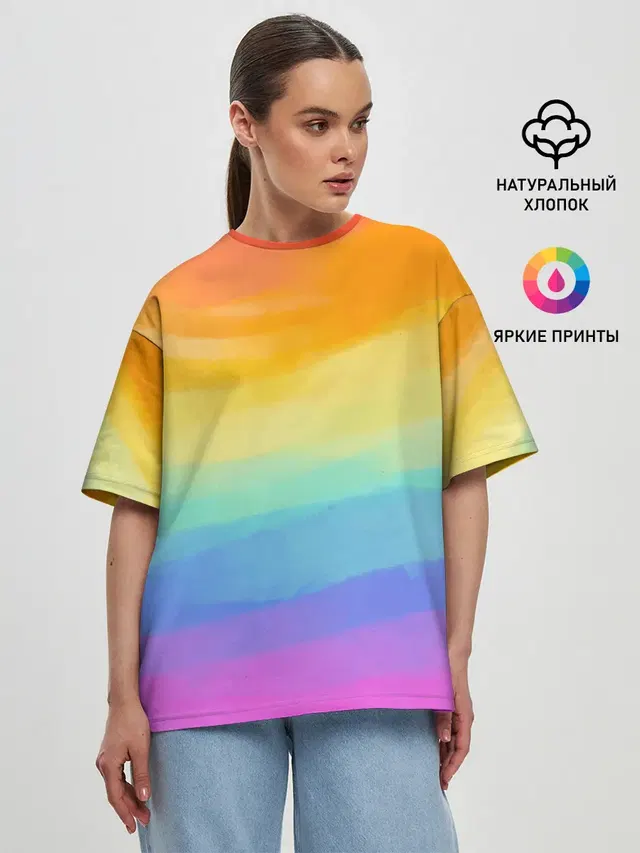 РАДУЖНЫЕ ВОЛНЫ | RAINBOW WAVES
