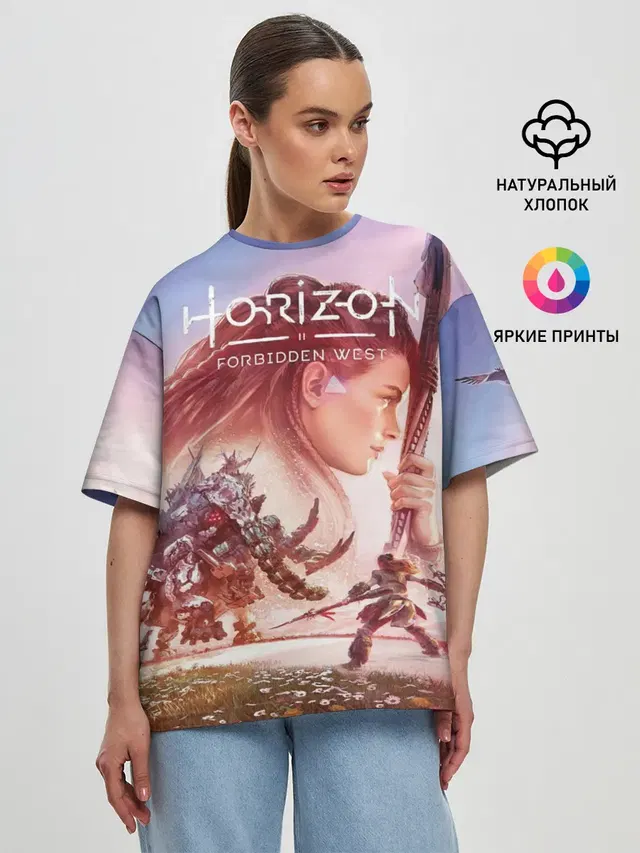 Элой Horizon Forbidden West DE