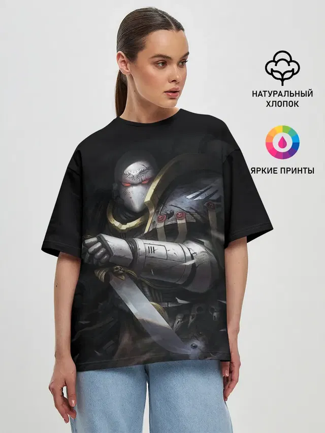 Женская футболка оверсайз