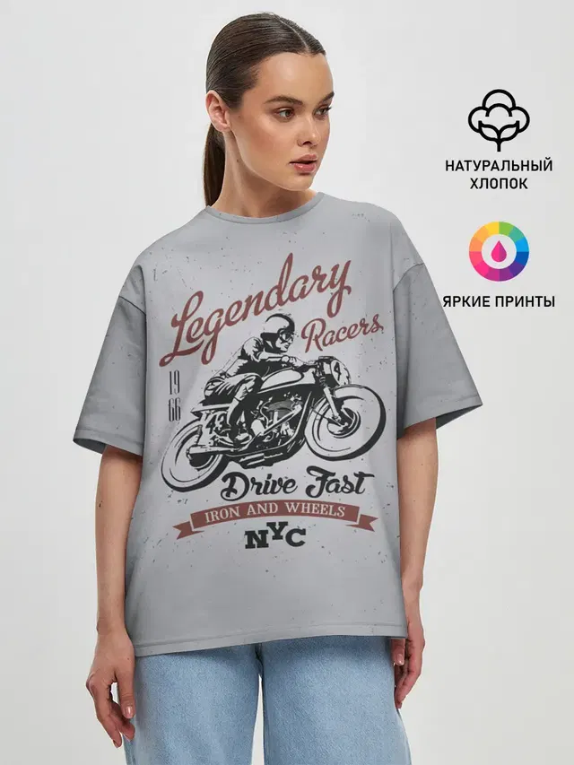 Легендарный гонщик