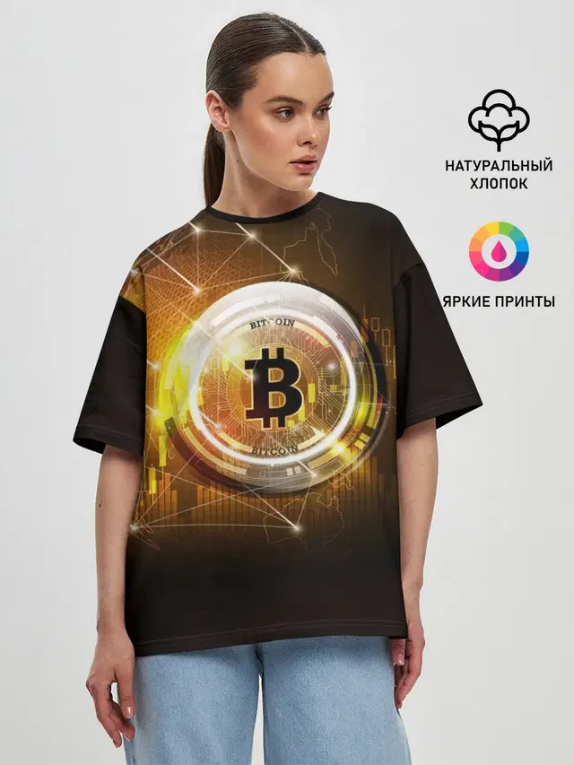 КРИПТОВАЛЮТА БИТКОИН