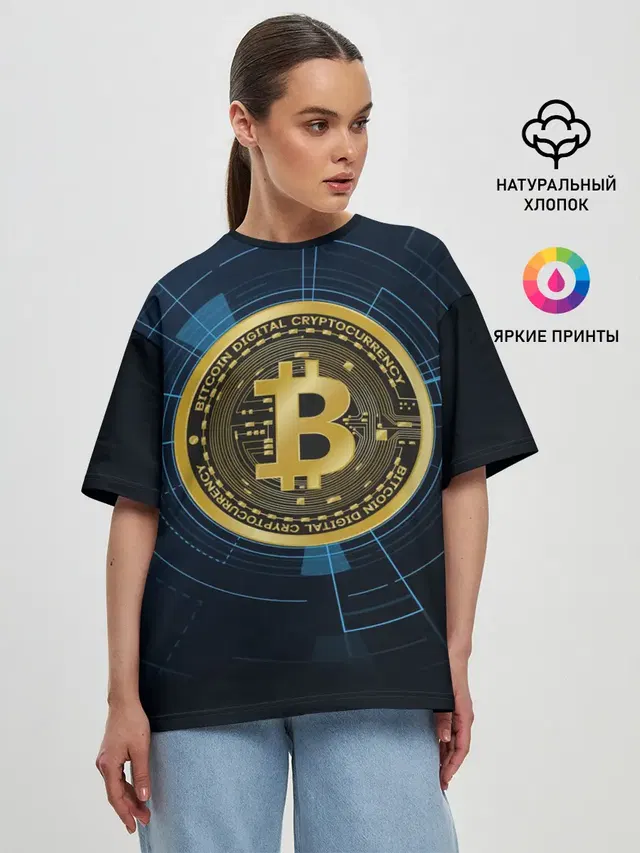 BITCOIN ВАЛЮТА