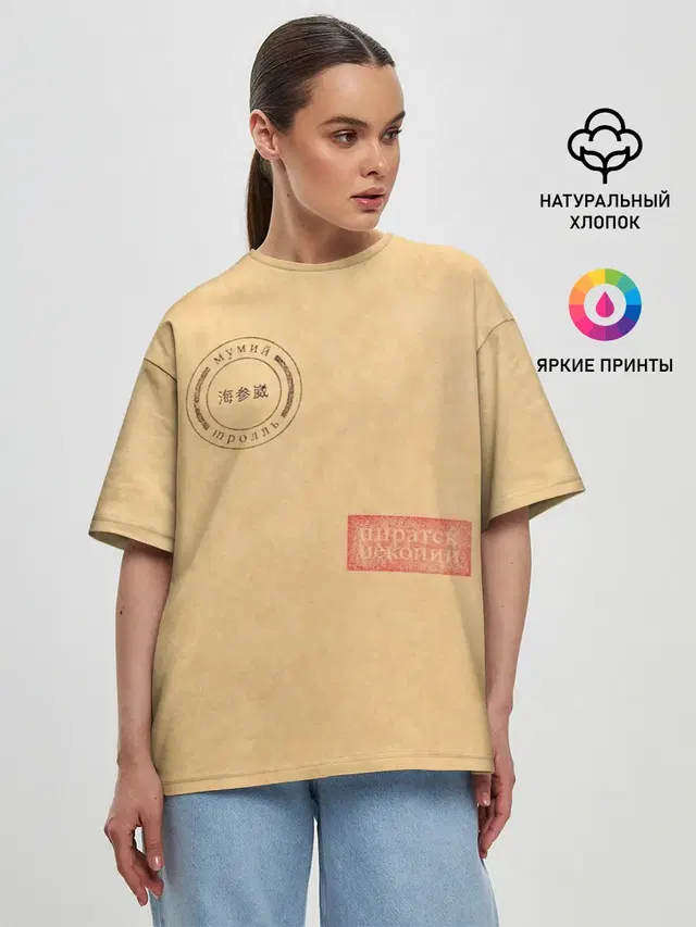 Женская футболка оверсайз