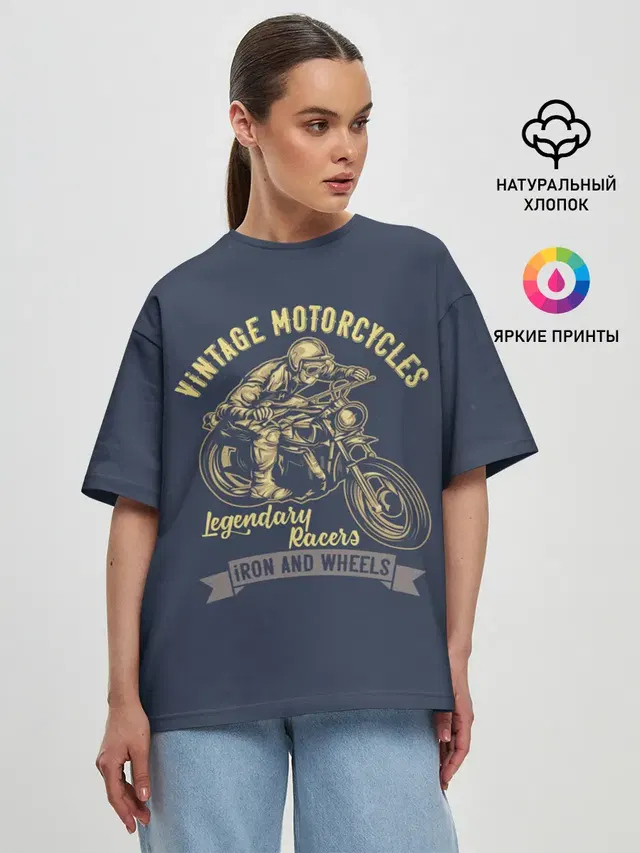 Винтажные мотоциклы