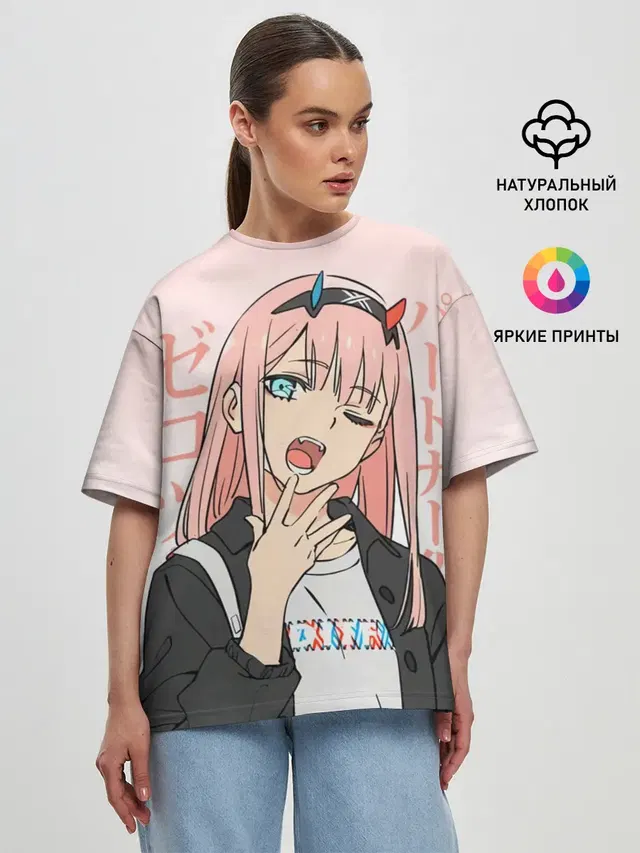 Женская футболка оверсайз