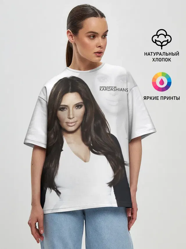 Ким Кардашьян