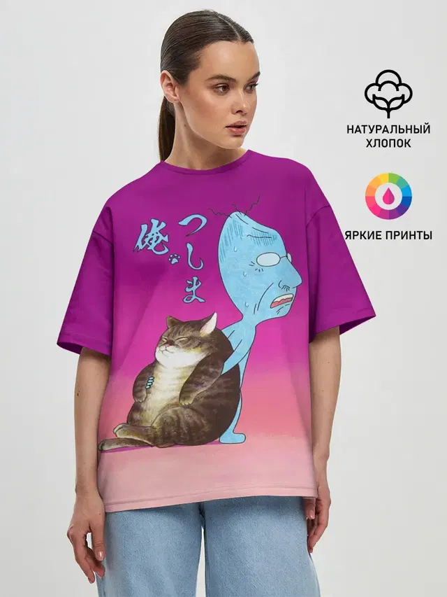 Женская футболка оверсайз