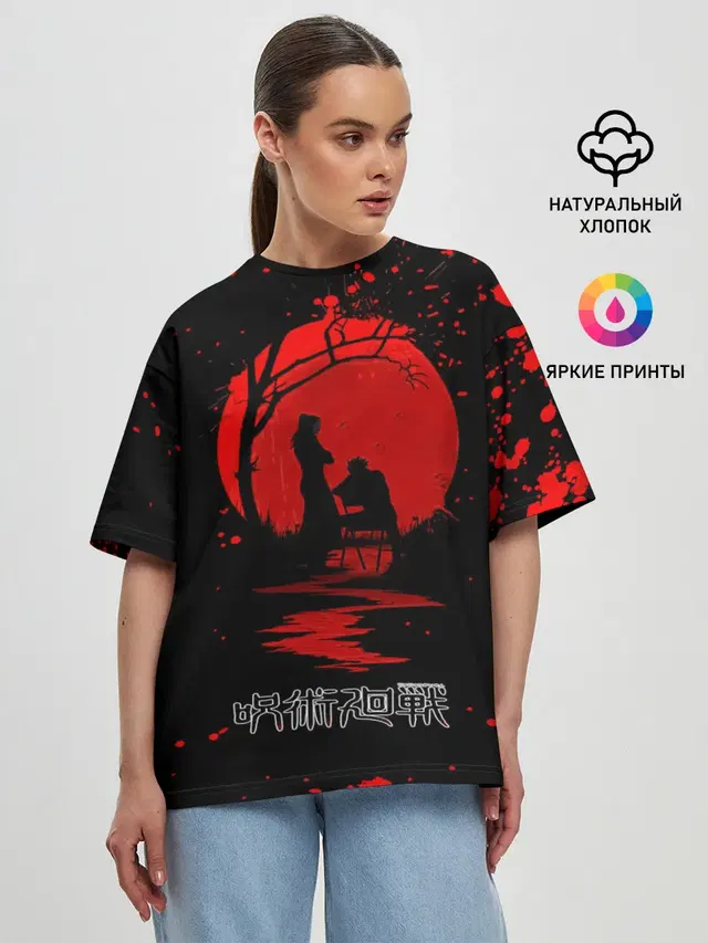 Женская футболка оверсайз