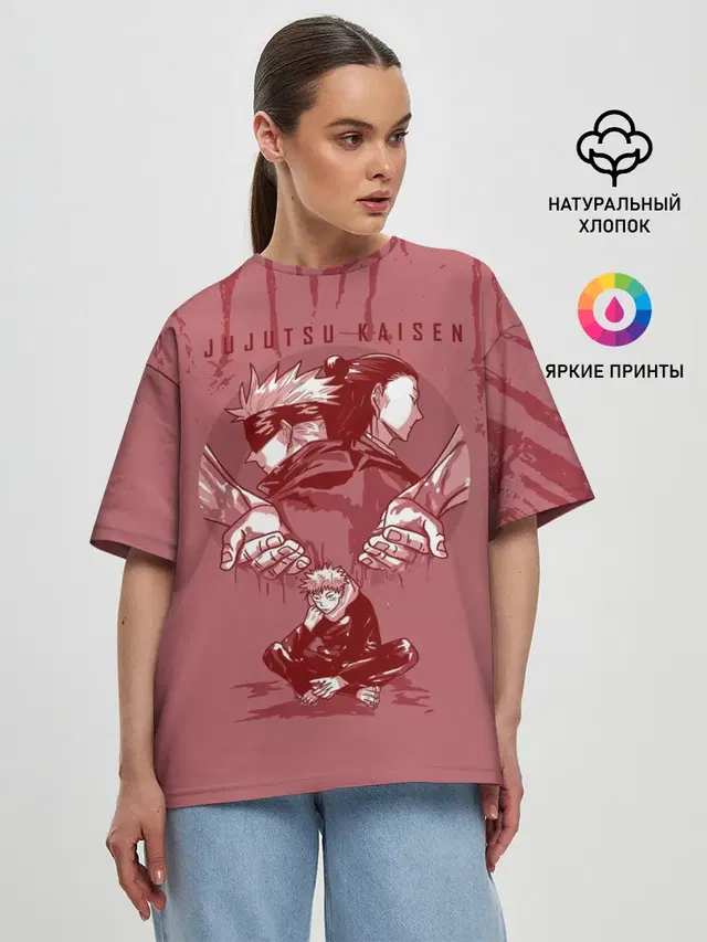 Женская футболка оверсайз
