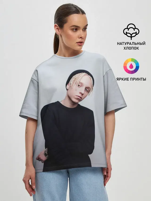 Женская футболка оверсайз
