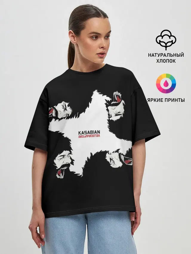 Женская футболка оверсайз