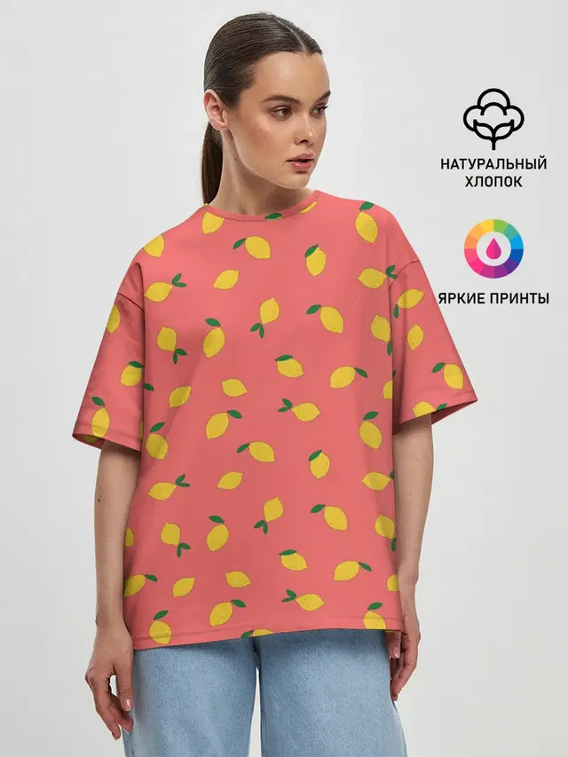 Женская футболка оверсайз