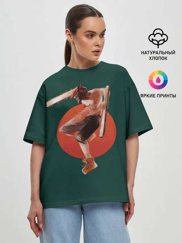 Женская футболка оверсайз