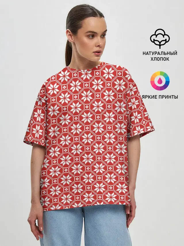 Женская футболка оверсайз