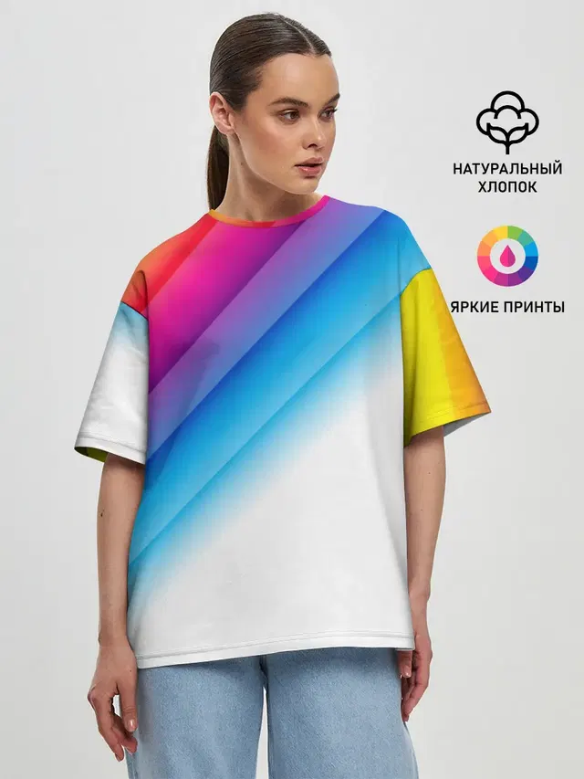 РАДУЖНЫЕ ПОЛОСЫ | RAINBOW