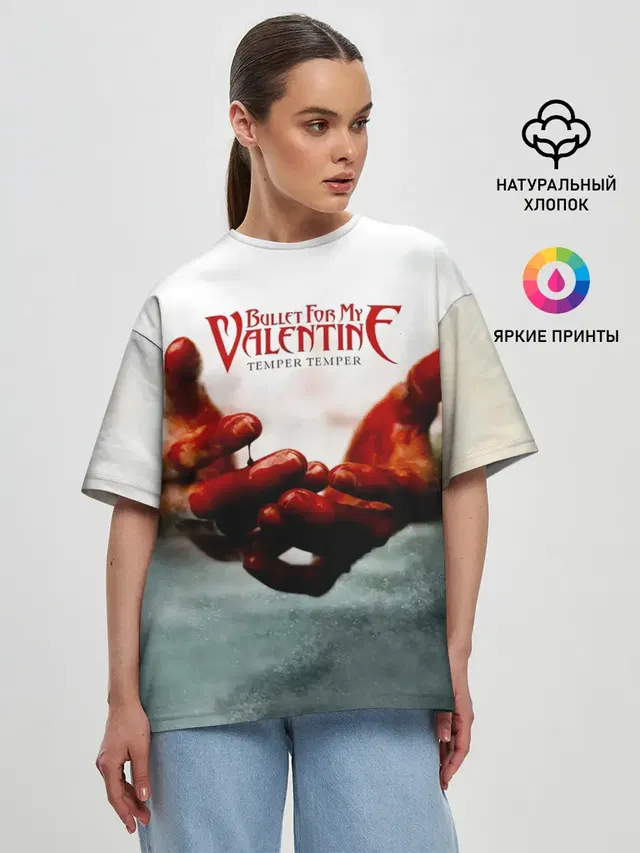 Женская футболка оверсайз