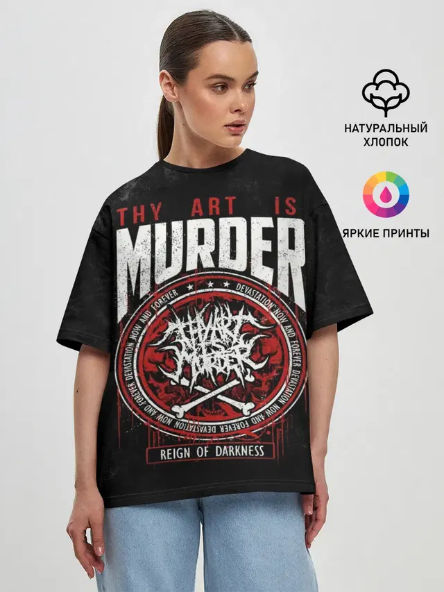 Женская футболка оверсайз с принтом «Разный рок — Thy Art Is Murder»