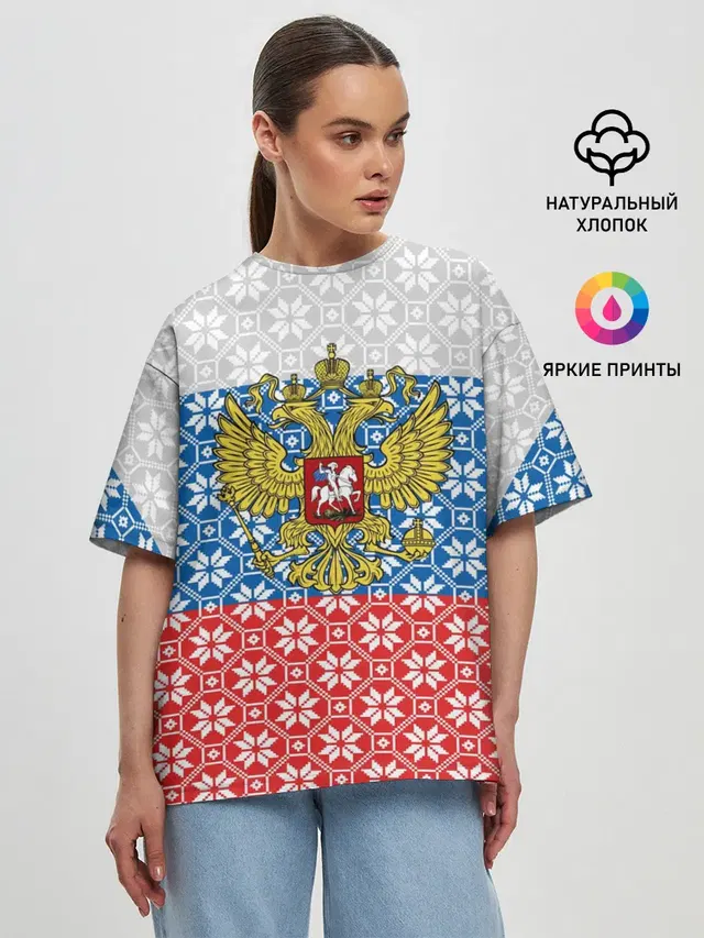 Женская футболка оверсайз
