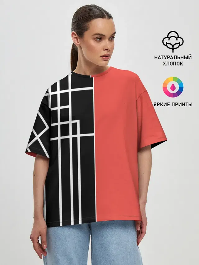 Женская футболка оверсайз