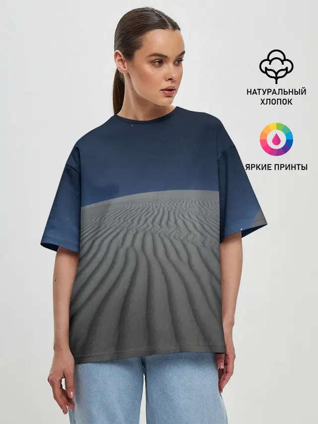 Женская футболка оверсайз