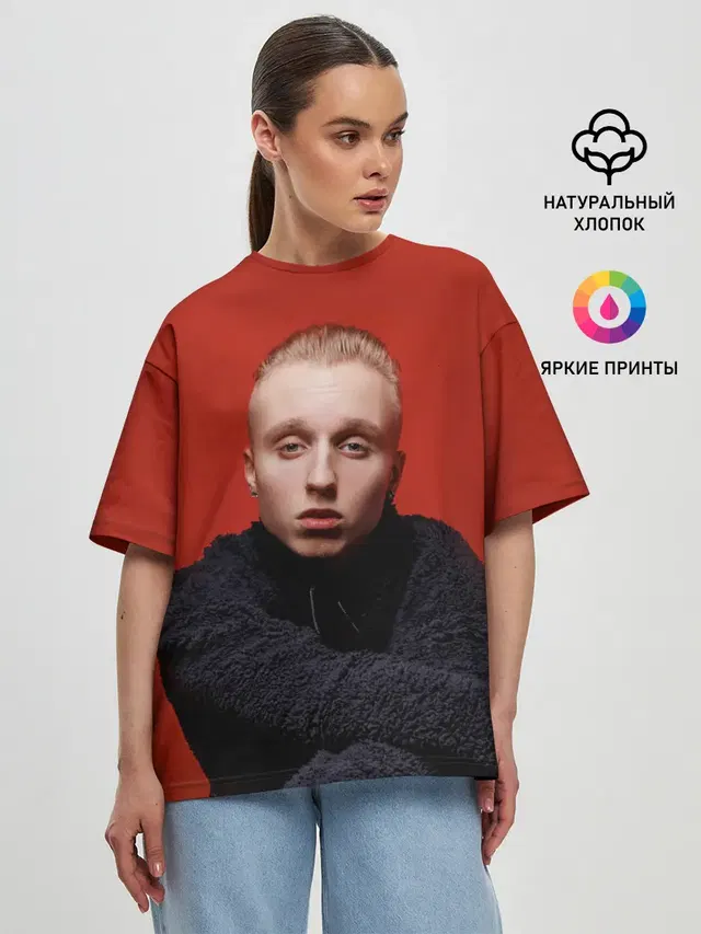 Женская футболка оверсайз