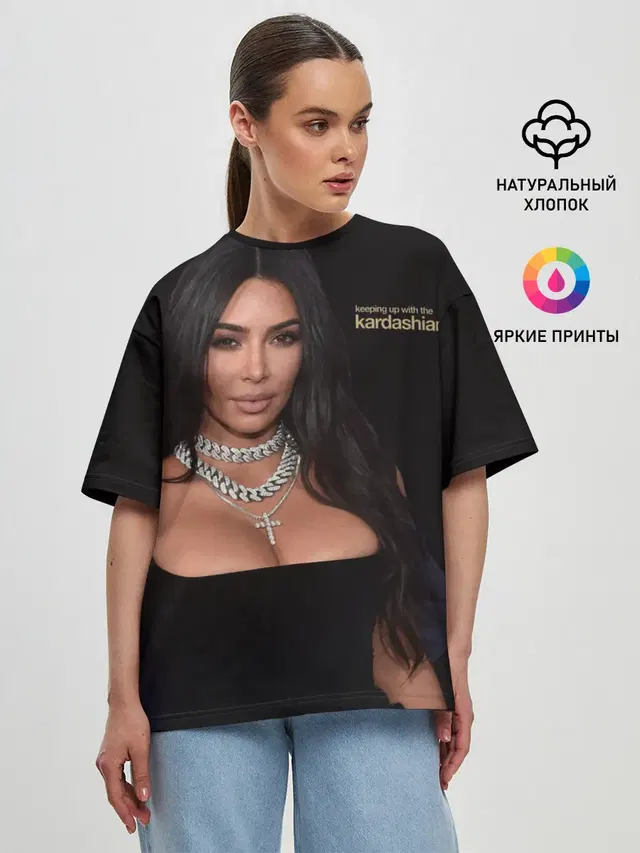 Ким Кардашьян