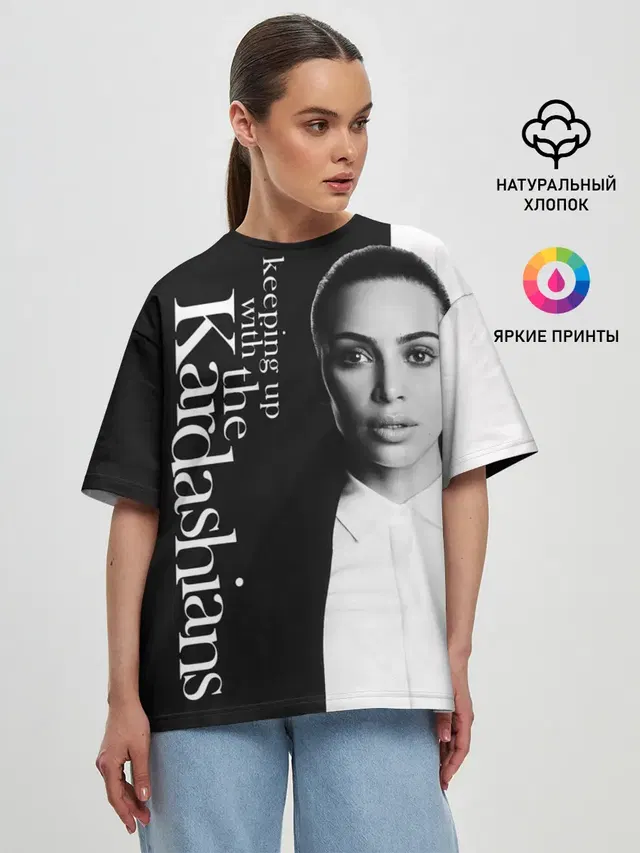 Ким Кардашьян