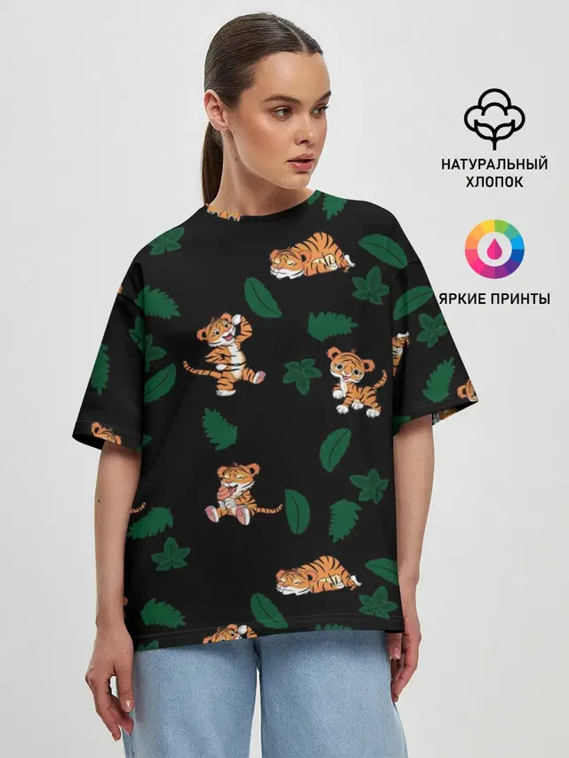 Женская футболка оверсайз