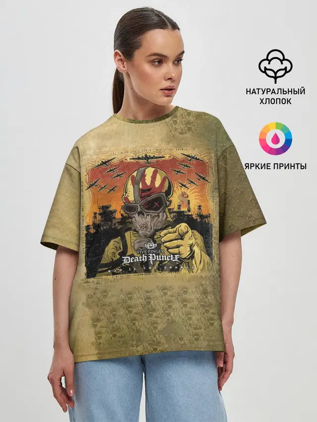 Женская футболка оверсайз