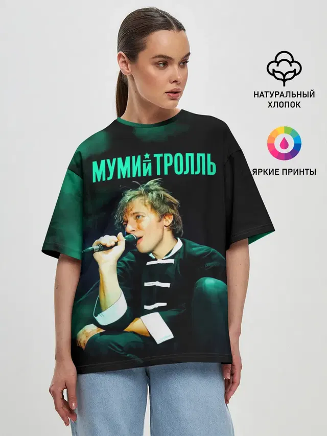Женская футболка оверсайз