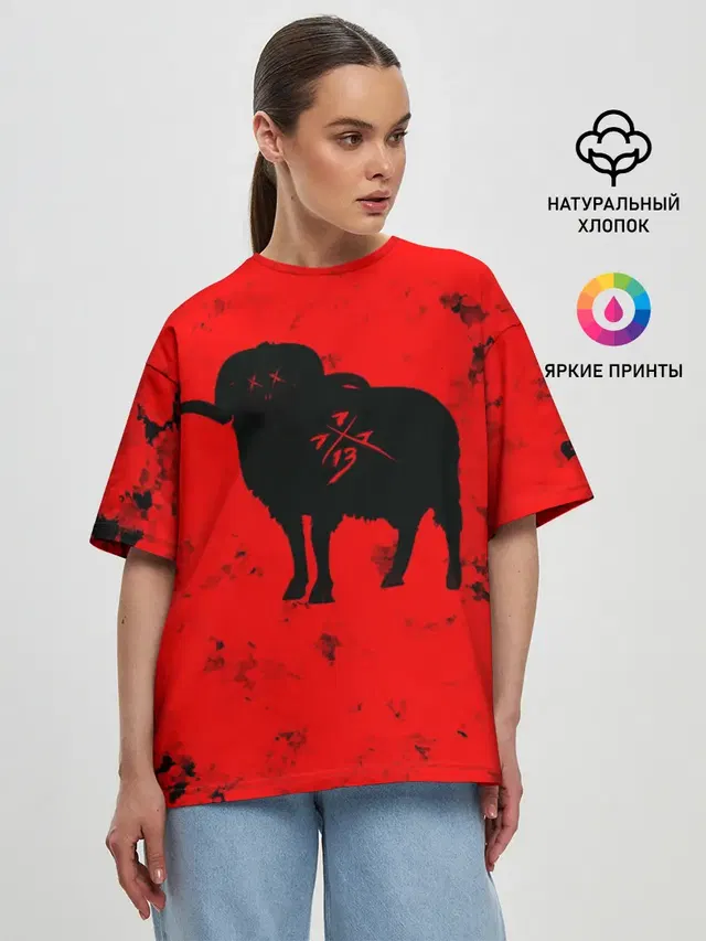 Женская футболка оверсайз