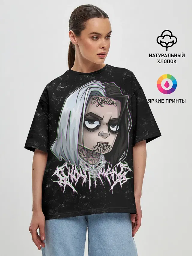 Женская футболка оверсайз с принтом «GHOSTEMANE»