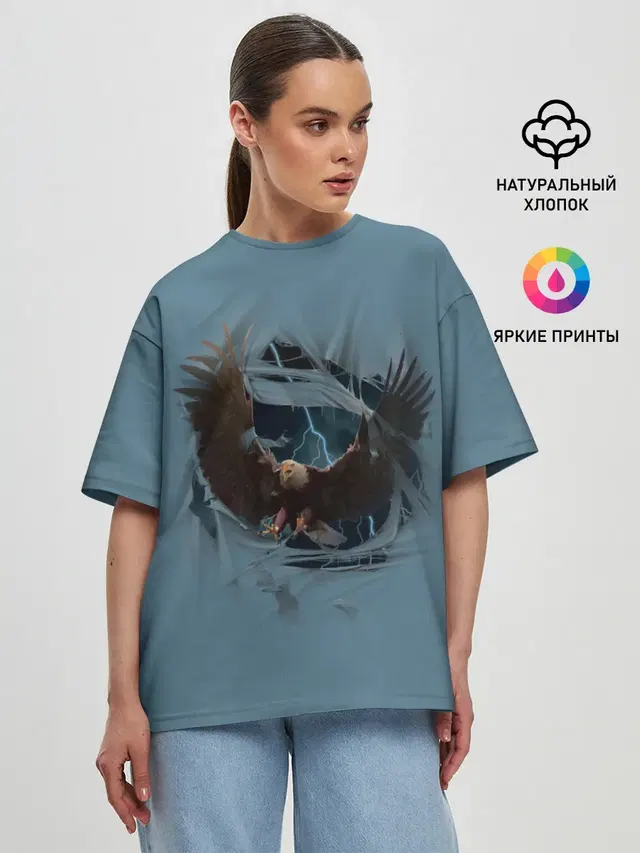 Женская футболка оверсайз