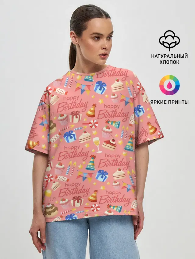 Женская футболка оверсайз